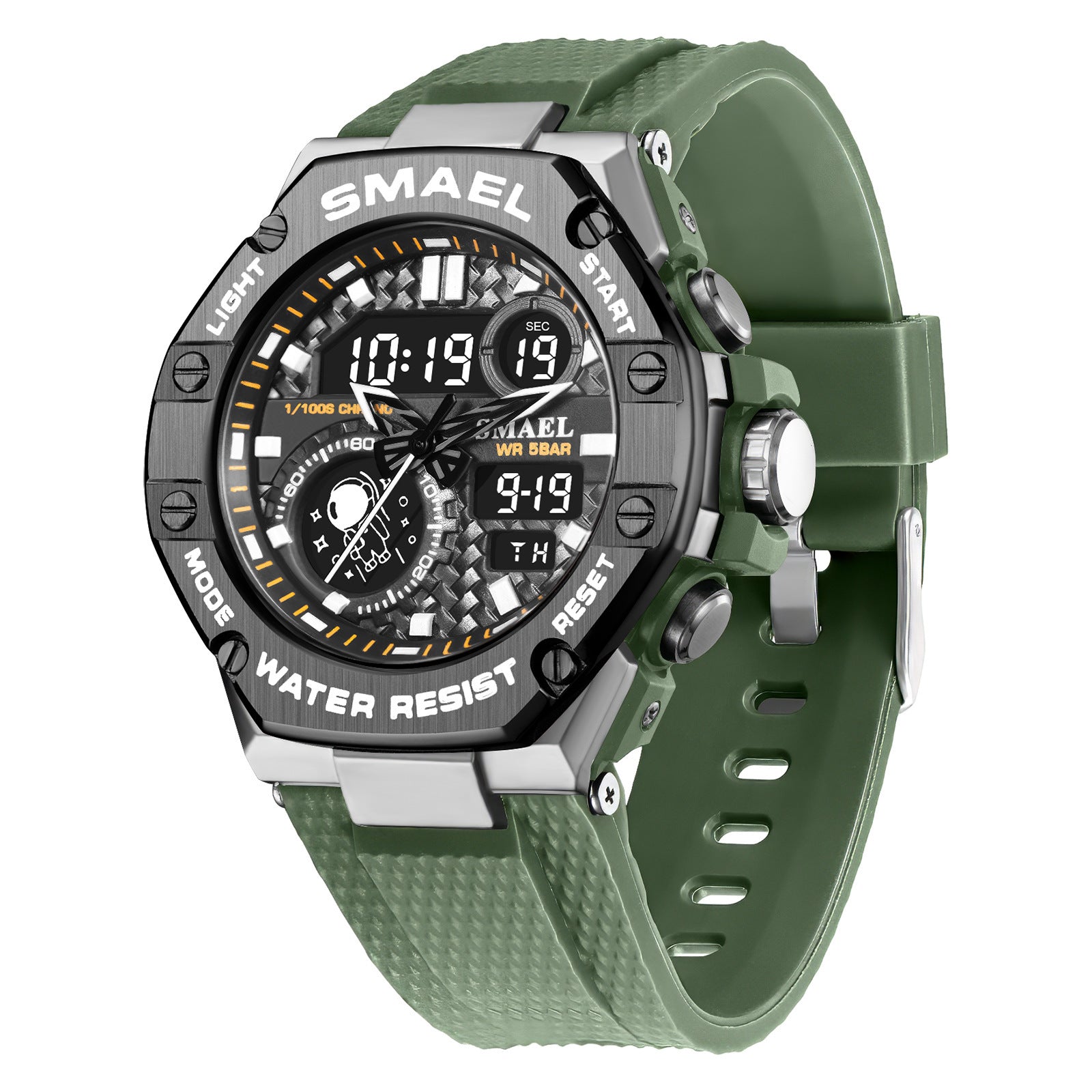 SMAEL Outdoor Men's Multifunctional Sports Watch