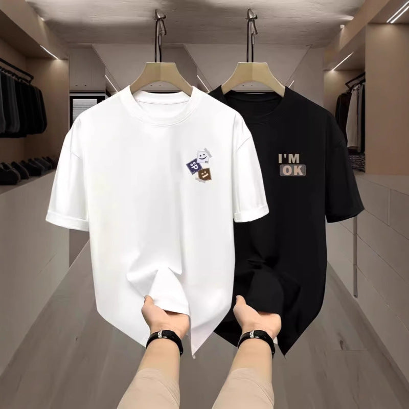 Men's T-Shirt