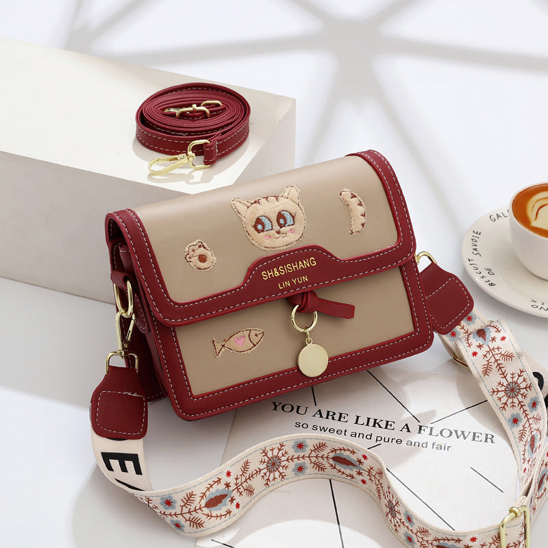 All-match Shoulder Messenger Bag Fashionable Small Square Bag