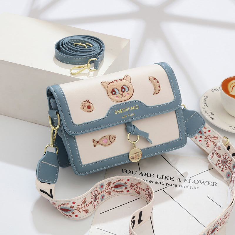All-match Shoulder Messenger Bag Fashionable Small Square Bag