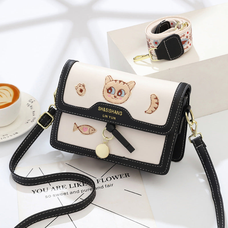 All-match Shoulder Messenger Bag Fashionable Small Square Bag