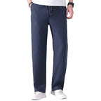 Men's Straight Wide Casual Loose Sports Elastic Trousers