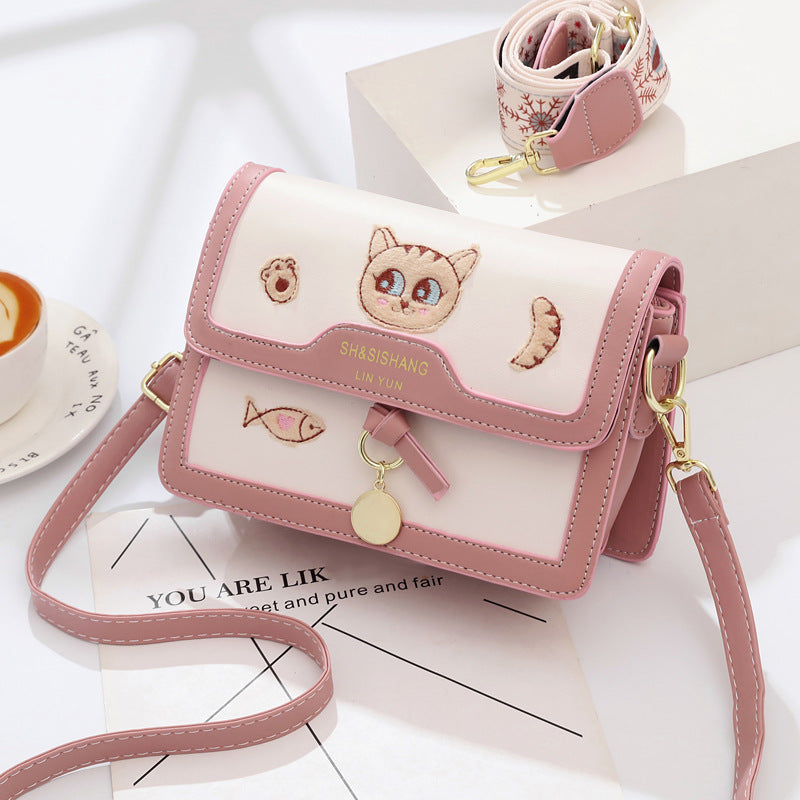 All-match Shoulder Messenger Bag Fashionable Small Square Bag