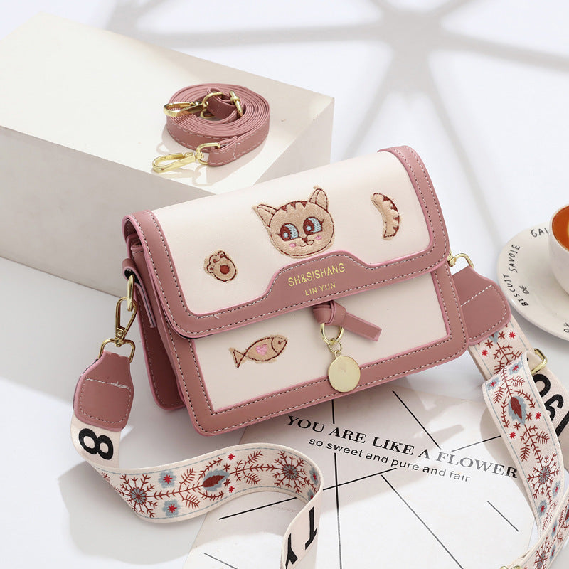 All-match Shoulder Messenger Bag Fashionable Small Square Bag