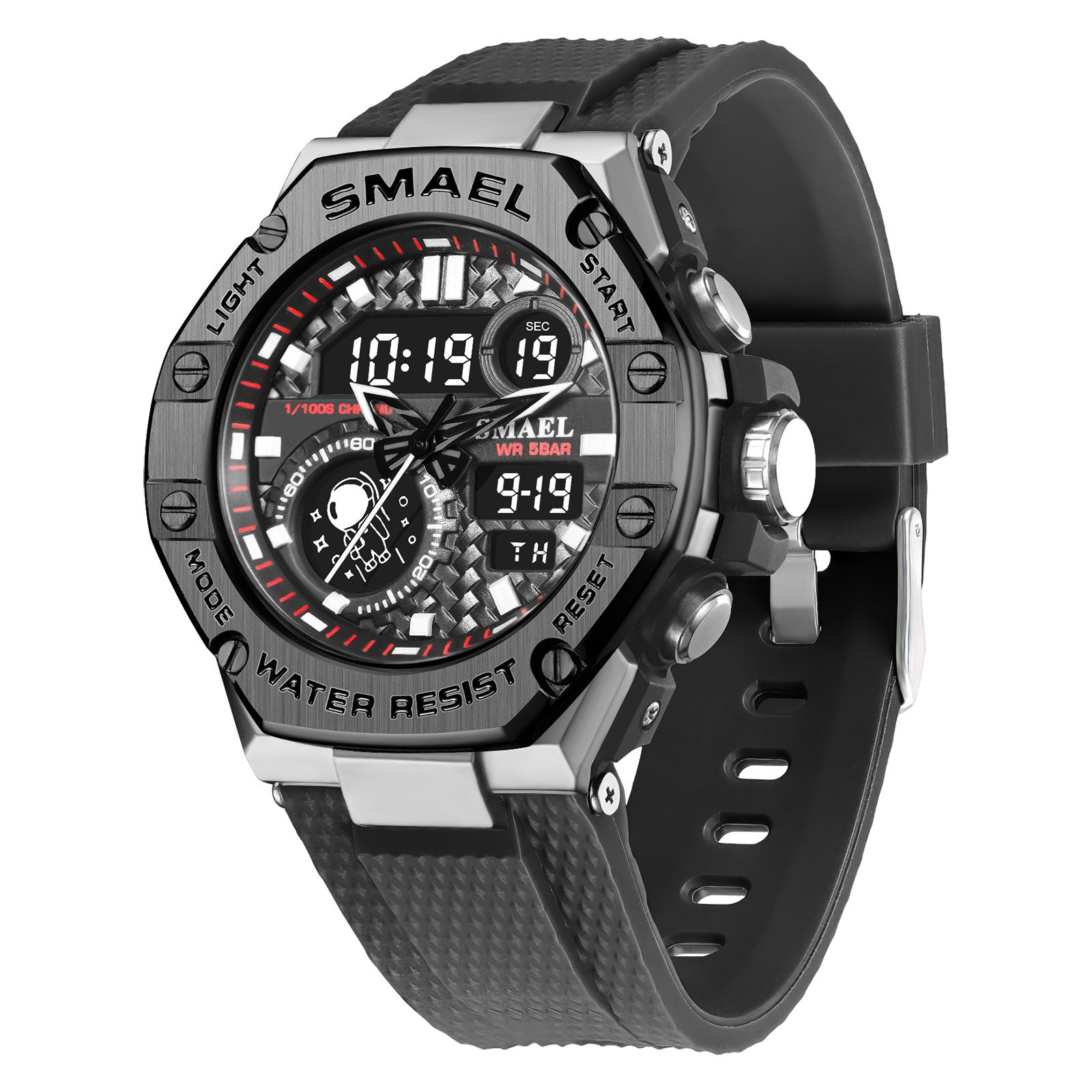 SMAEL Outdoor Men's Multifunctional Sports Watch