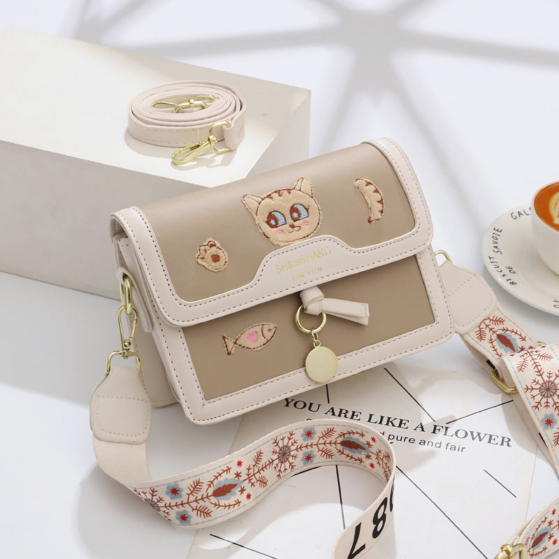 All-match Shoulder Messenger Bag Fashionable Small Square Bag