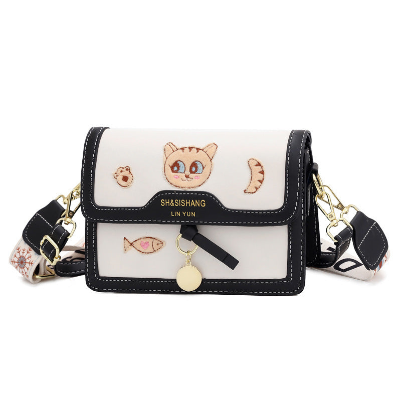 All-match Shoulder Messenger Bag Fashionable Small Square Bag