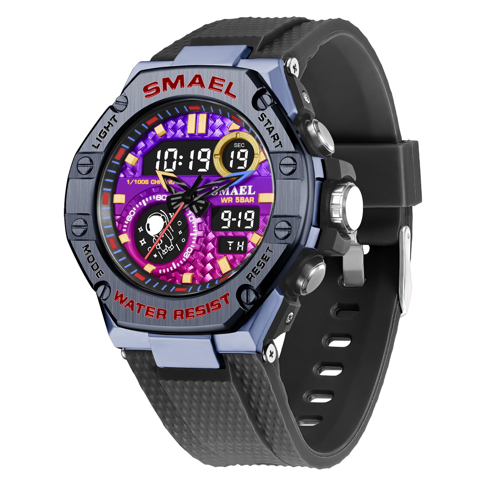 SMAEL Outdoor Men's Multifunctional Sports Watch