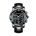 POEDAGAR Luxury Men Casual Watch Waterproof Chronograph Luminous Wristwatches Stainless Steel Men's Quartz Watch